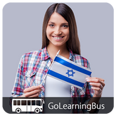 Learn Hebrew via videos