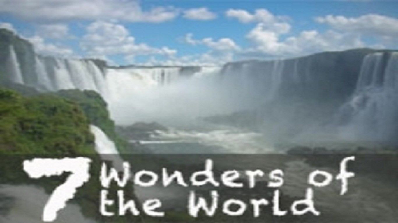 This the logo of The New Wonders of the World