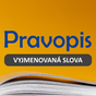Pravopis - Vyjmenovaná slova