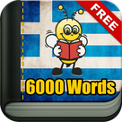 Learn Greek 6000 Words