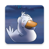 Ellinopoula - Spelling Duck