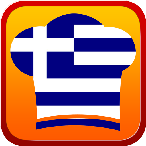 Greek Food Recipes - Cooking special dishes with ease