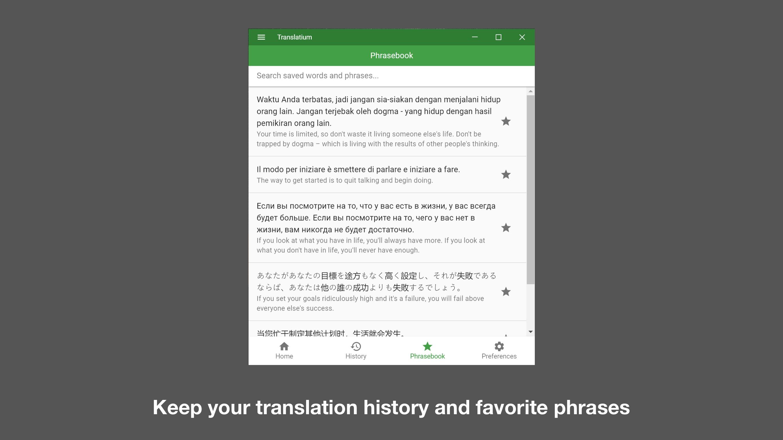 Translatium - Translator