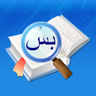 Gamoos Arabic Dictionary