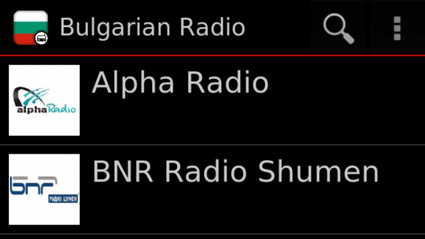 Bulgaria Radio Channel