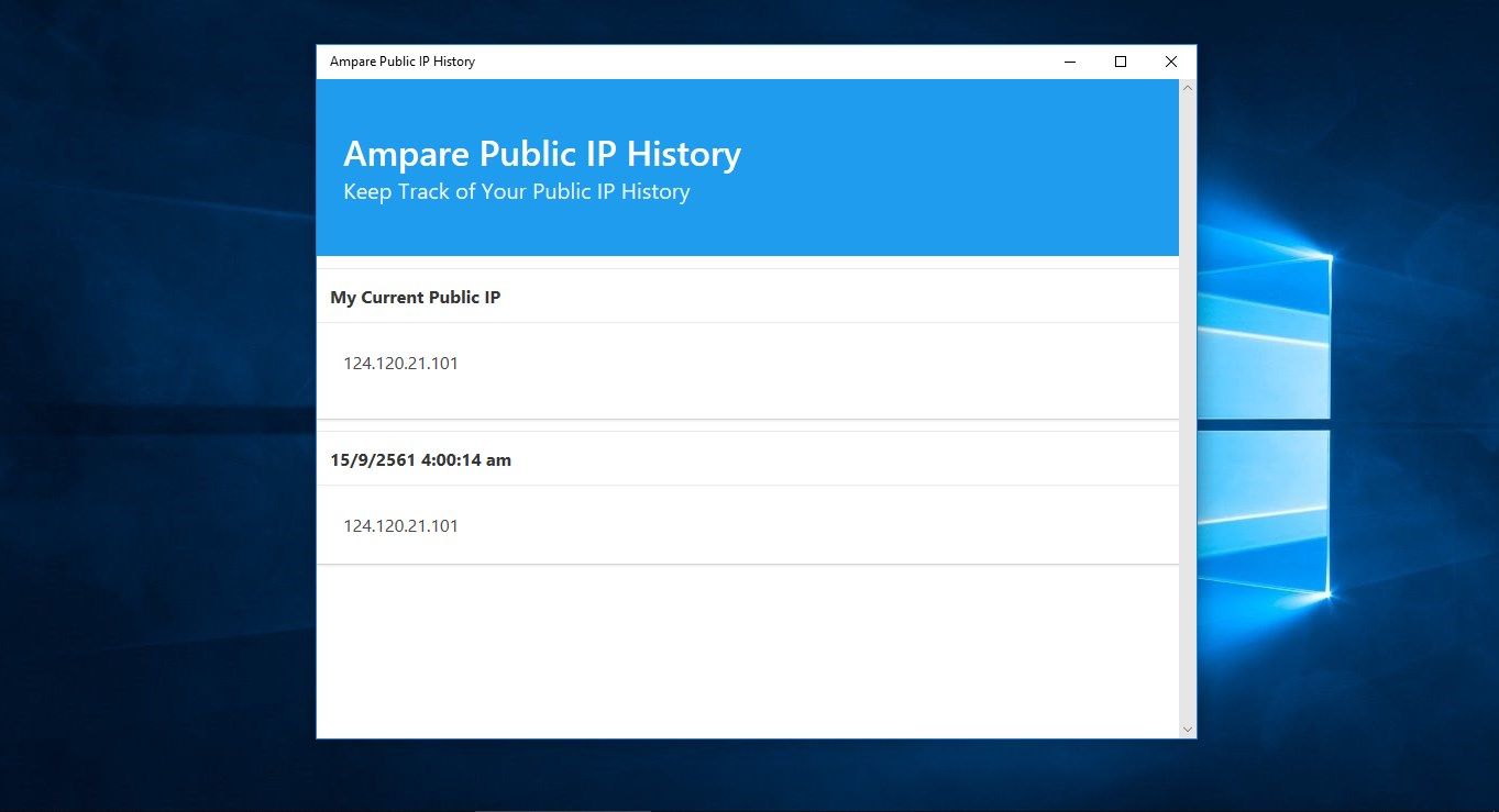 Ampare Public IP History