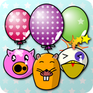 My Baby Game (Balloon Pop!)