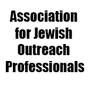 Association for Jewish Outreach Professionals
