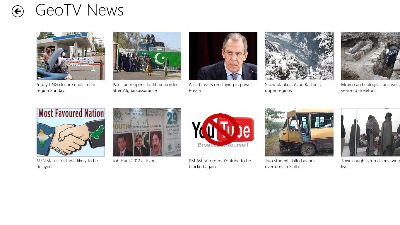 Geo TV News Main Screen