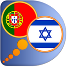 Hebraico-Português Dicionário