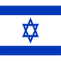 Israel News