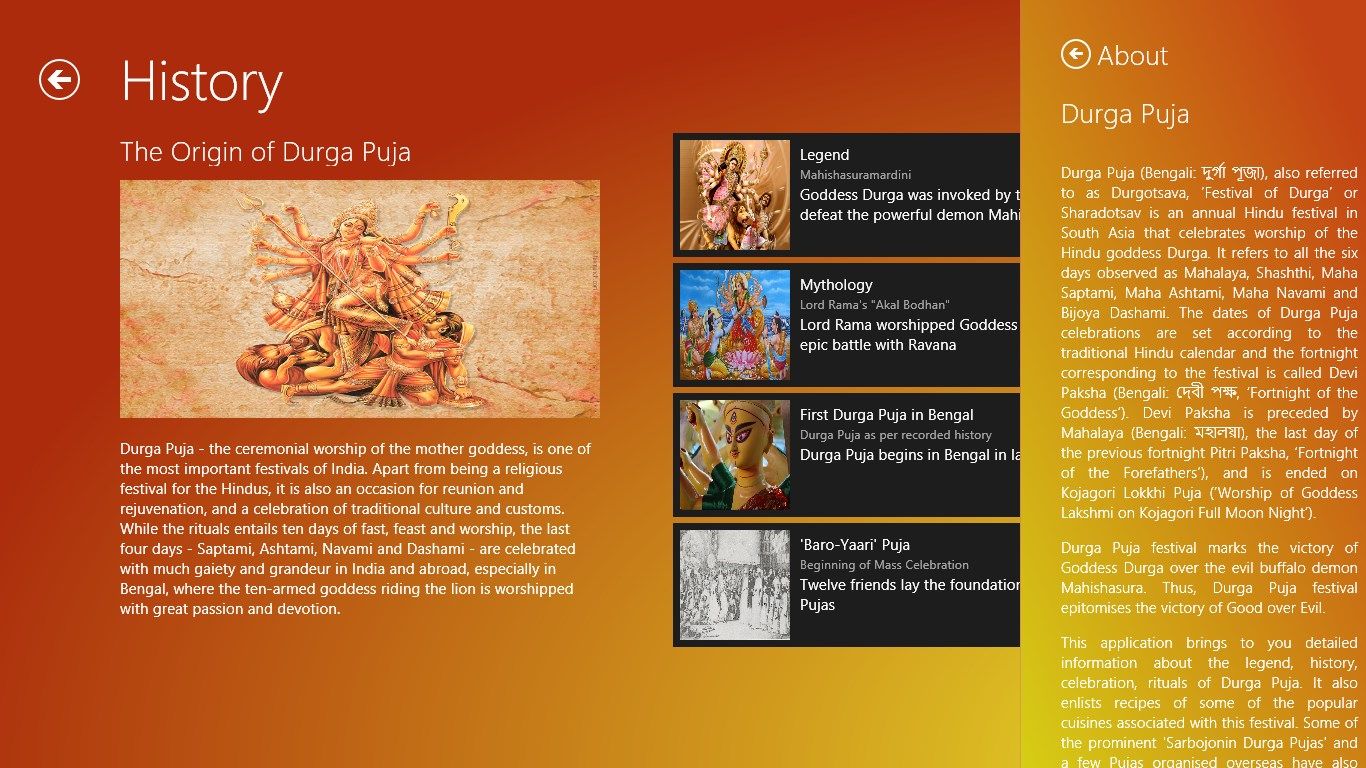 History of Durga Puja