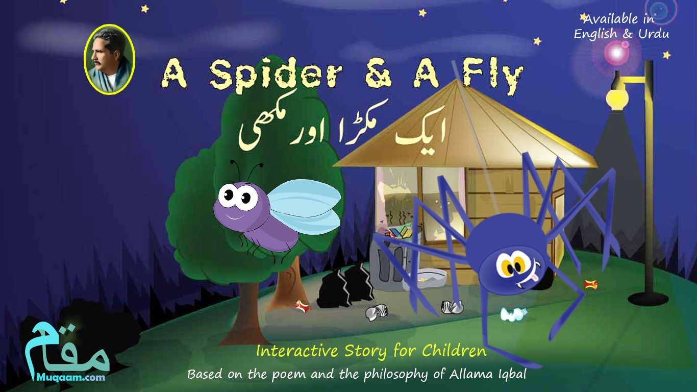 A Spider and A Fly ( Allama Iqbal )