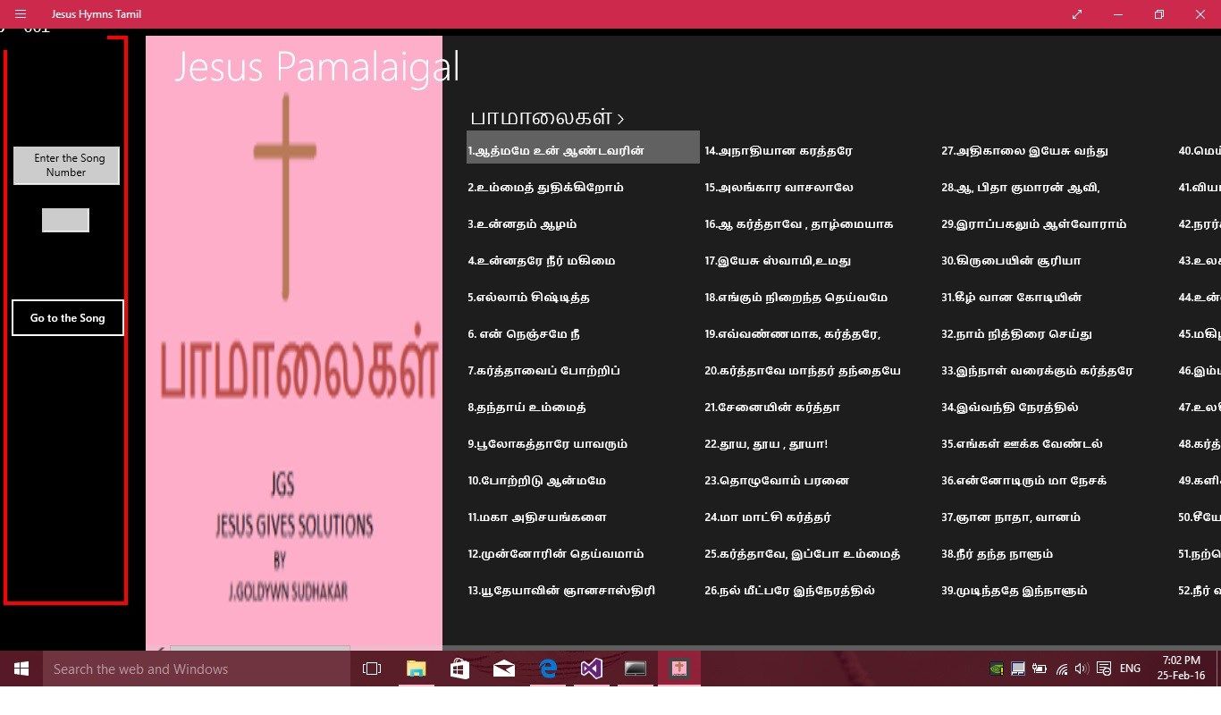 Jesus Hymns Tamil