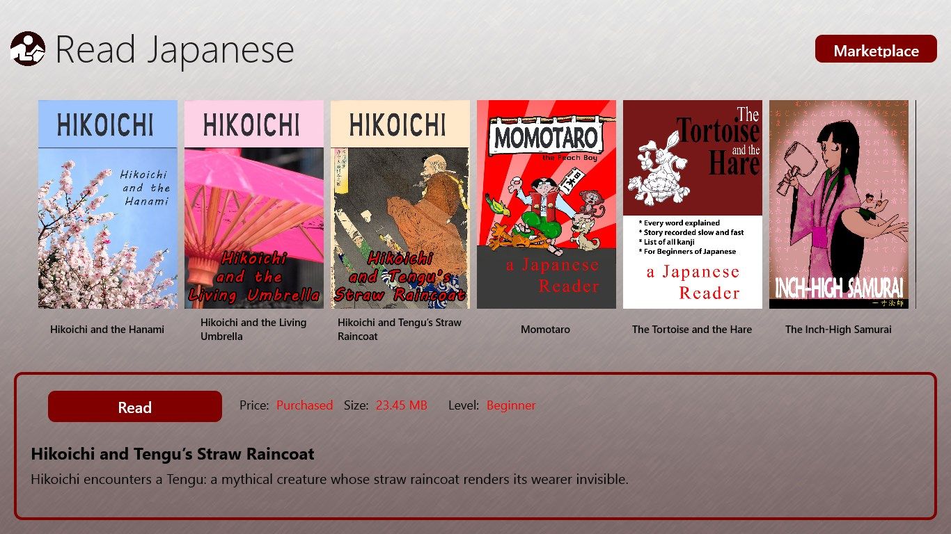 The home screen features the library, with titles and summaries.