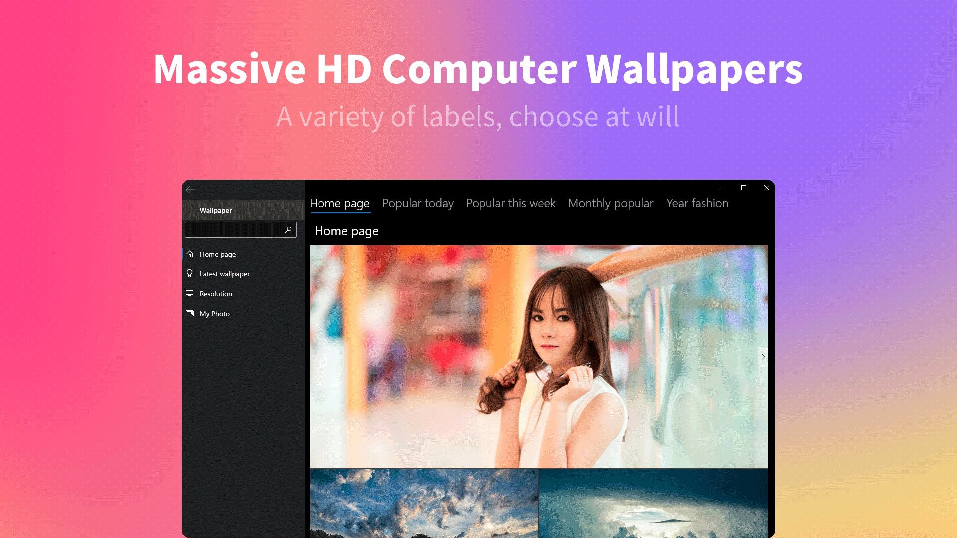 Desktop HD Wallpapers