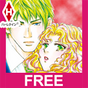 The Greek's Bought Wife(harlequin free)