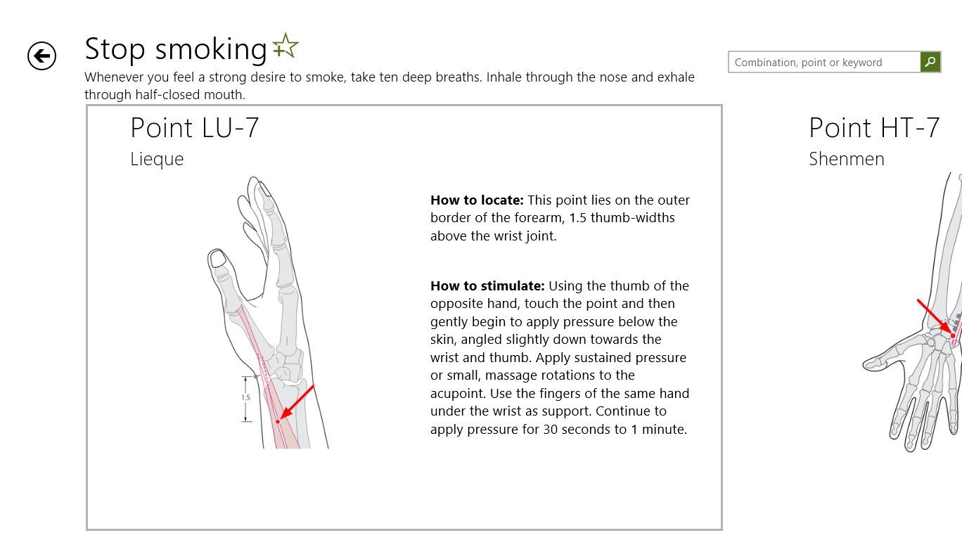 Massage combination (set of points) screen