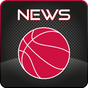 Houston Basketball News