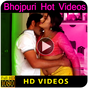 Bhojpuri Hot Viral Videos Leaked