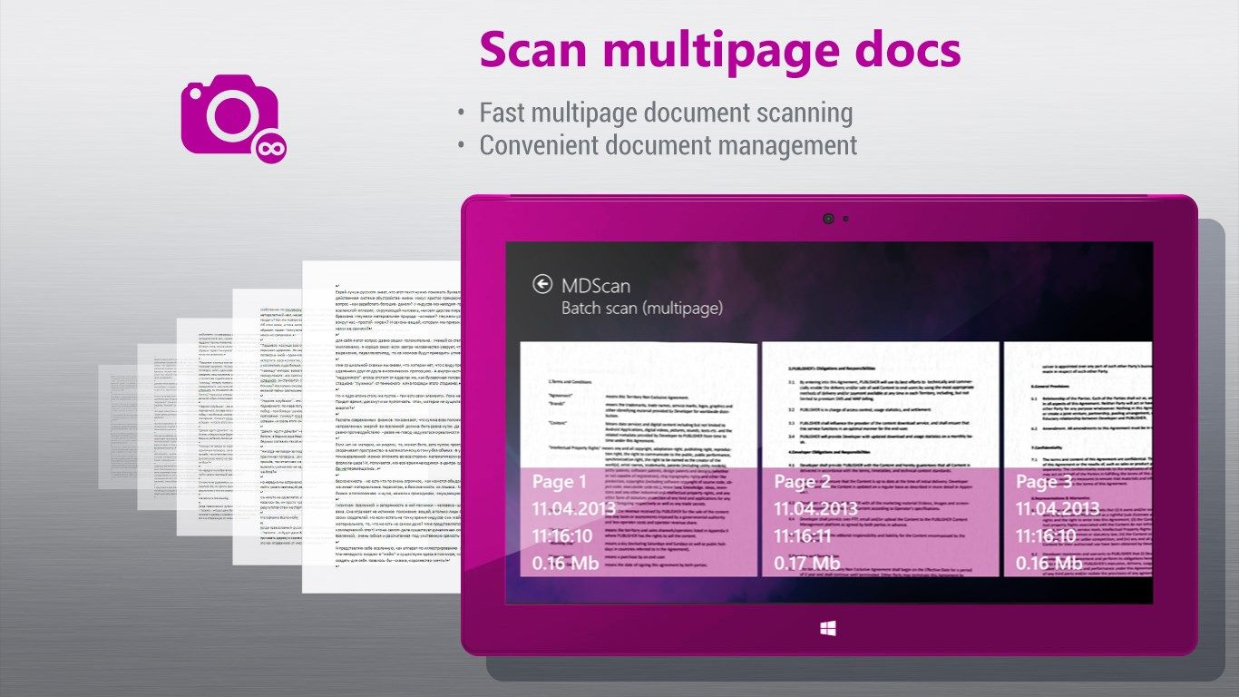 Scan multipage docs