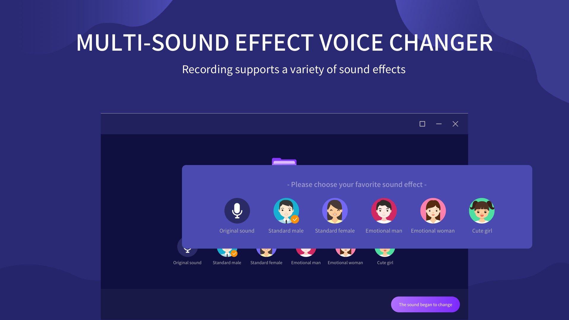 Voice Changer-change the voice