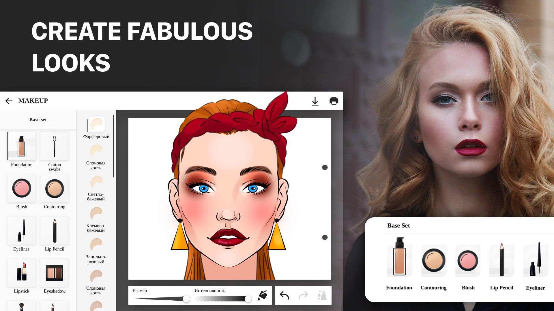 MakeUp Sketchbook — Face Draft & Art