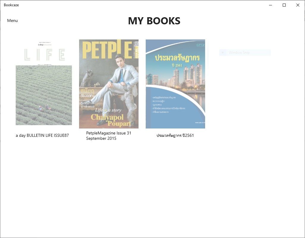 My Books Screen