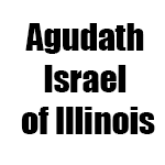 Agudath Israel Of Illinois