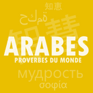 Les proverbes arabes