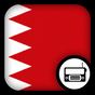 Bahraini Radio