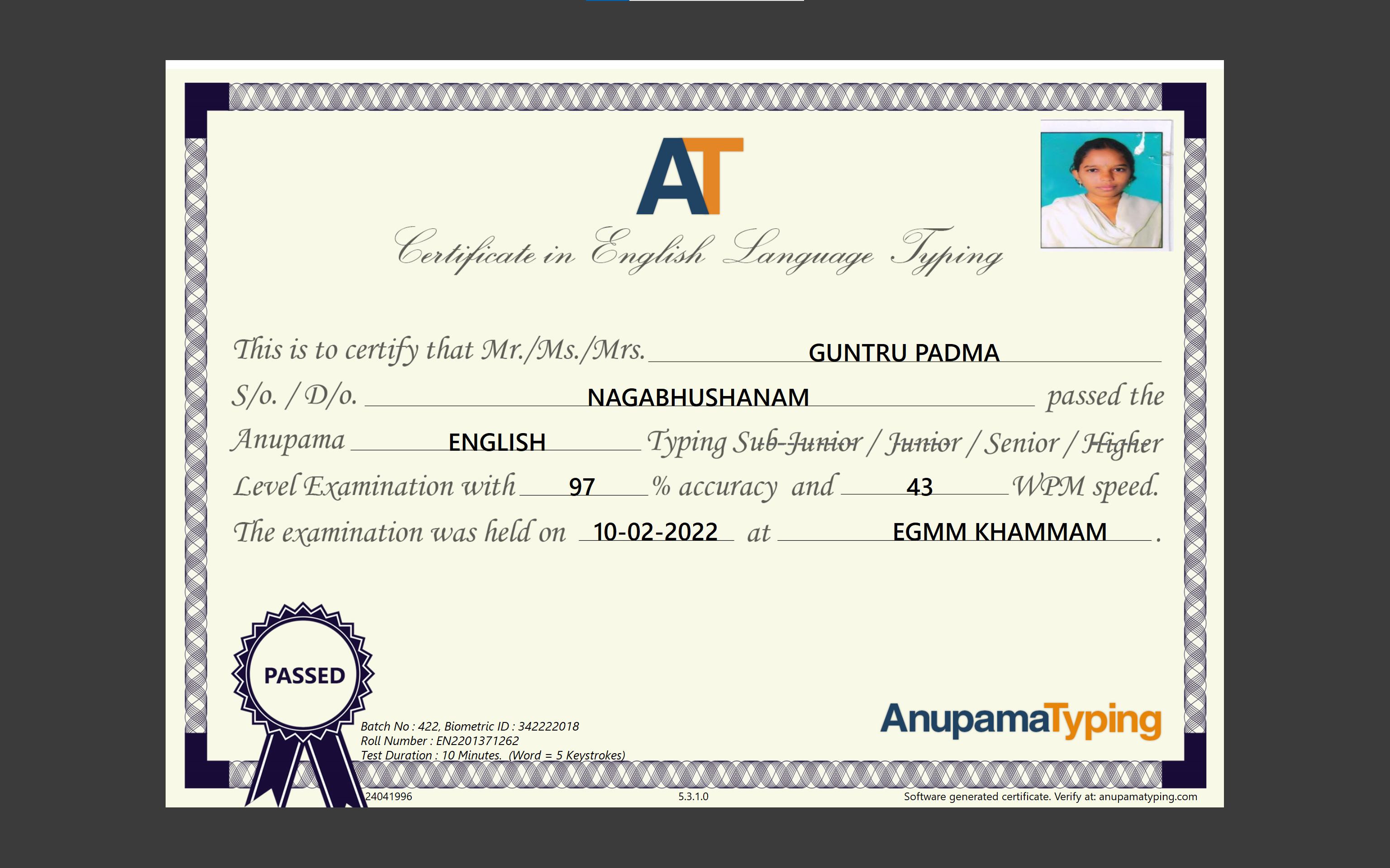 Anupama English Typing Tutor