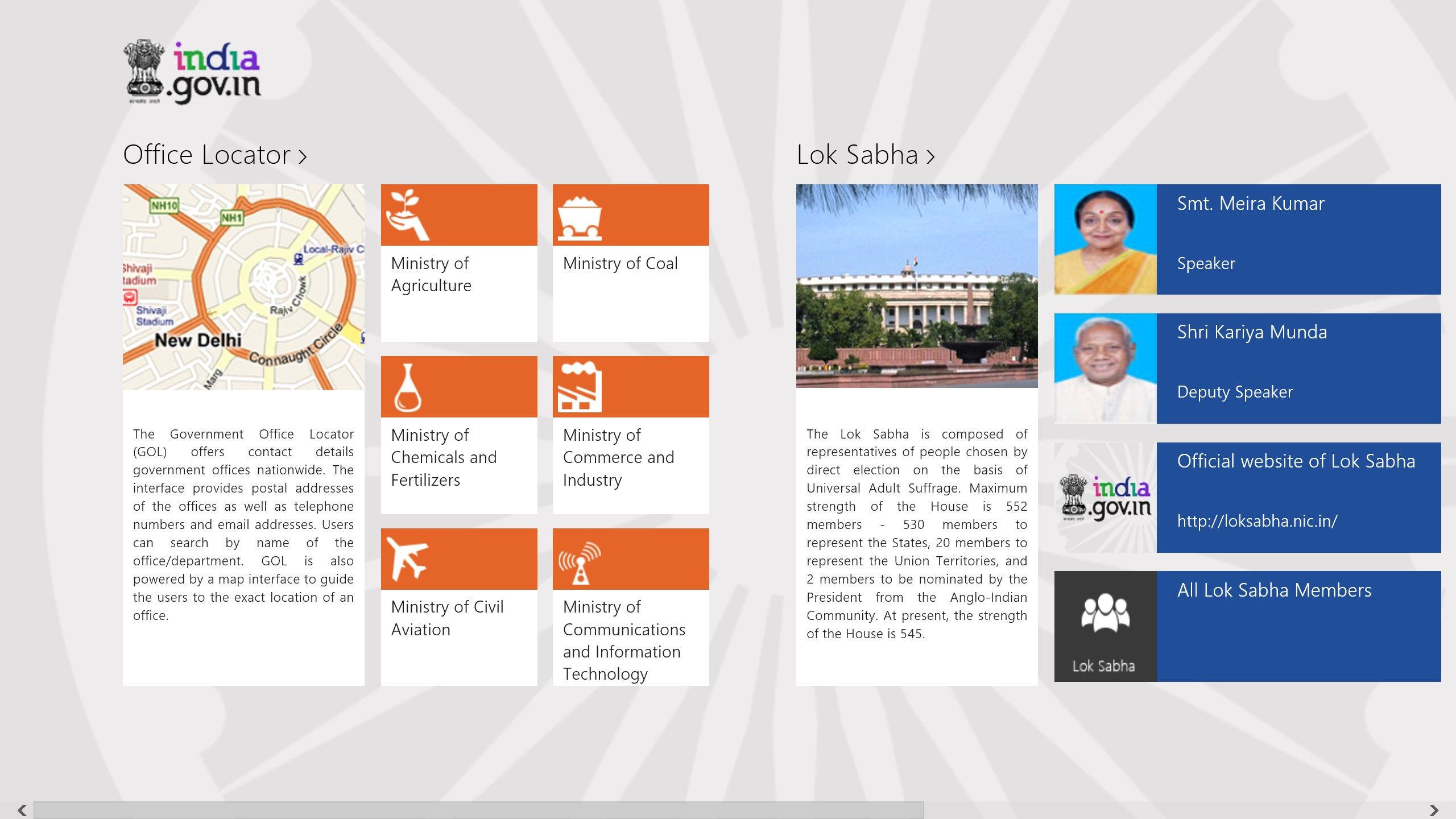 The main page shows Office Locator, Loksabha and Rajyasabha as you pan right