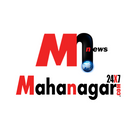Mahanagar24x7 | Daily Bangla news | News Videos