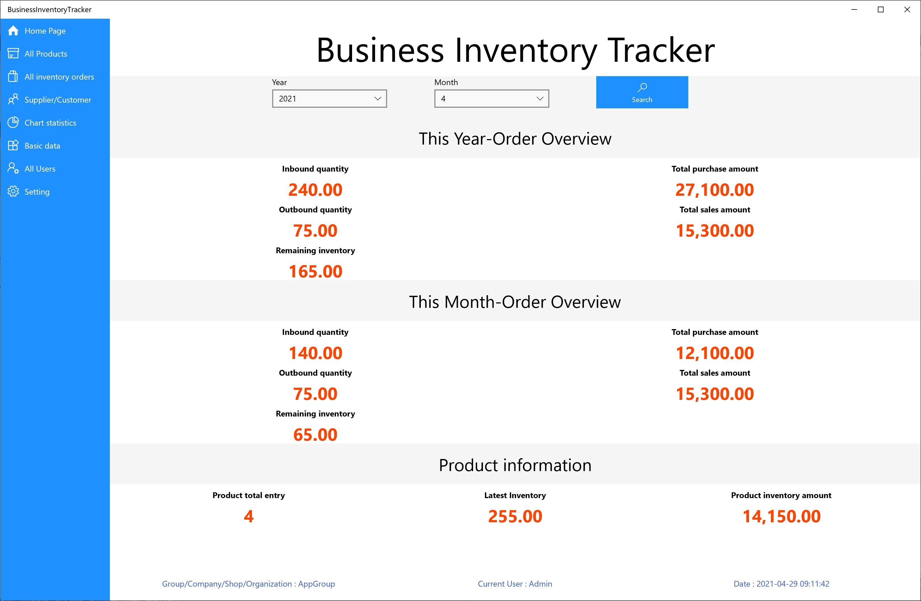 Business Inventory Tracker - Product Inventory Management