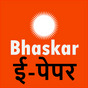 BhaskarHindi Latest Epaper App - Bhaskar Group