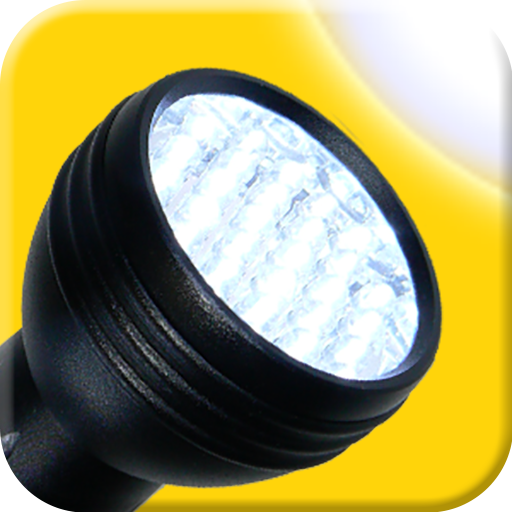 A+ All-in-One Flashlight (ad free)