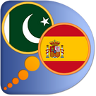 Urdu Español Diccionario