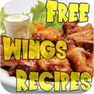 Free Chicken Wing Recipes