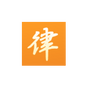 LawDisk律师软件