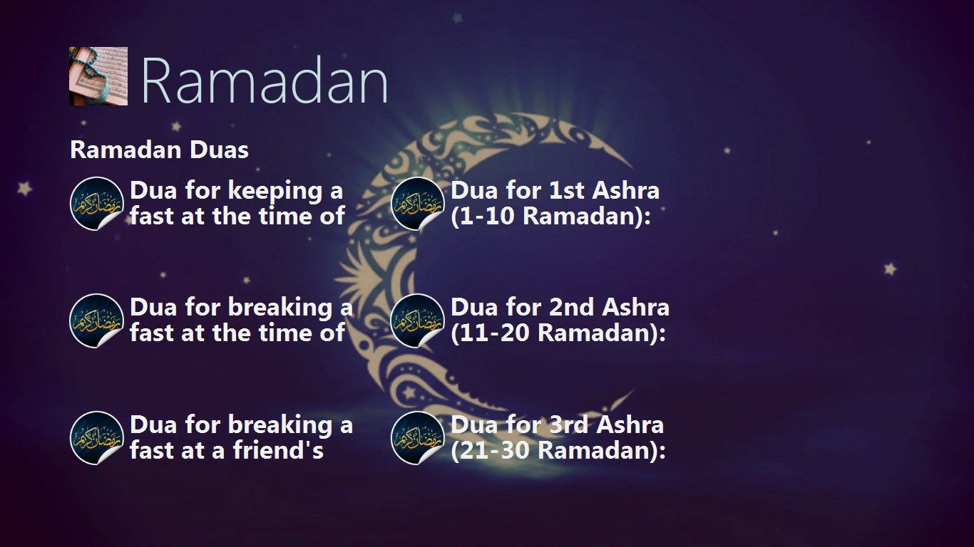 Ramadan Duas