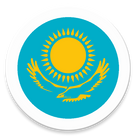 StartFromZero_Kazakh