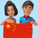 Chinese Visual Vocabulary Builder