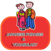 Japanese Phrases