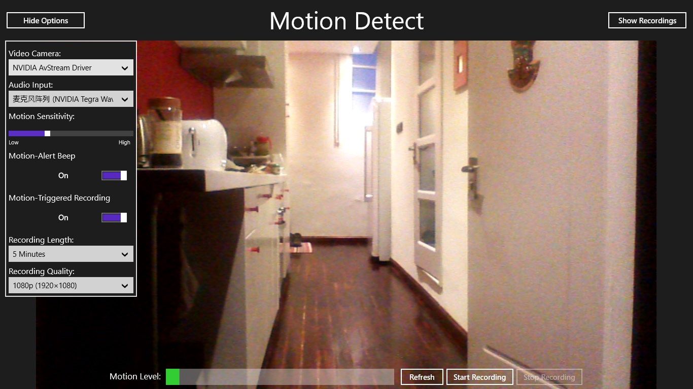 Motion Detection and Recording.