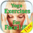 Yoga Exercises For Face Lift