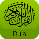 Qur'an Du'a