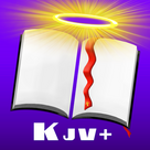 Touch Bible (KJV + Strong's with Audio)