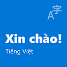 Tiếng Việt Gói trải nghiệm cục bộ