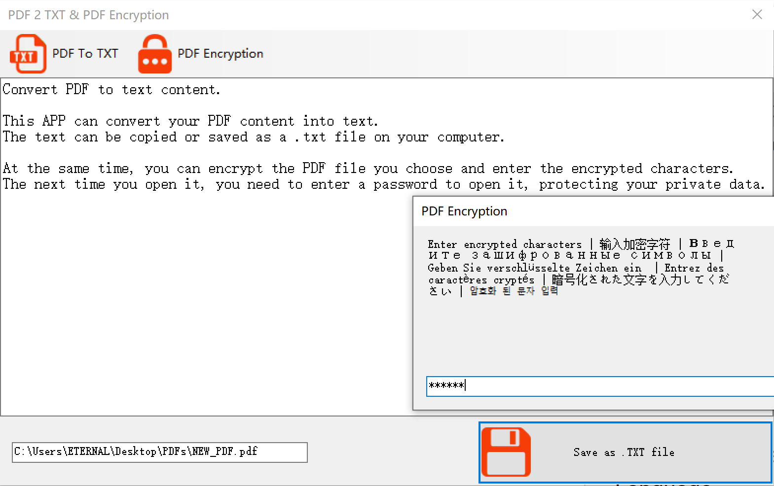 PDF file encryption, enter the password.
